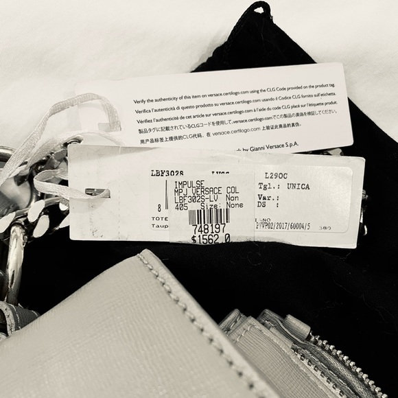 Authentic Versace Taupe Tote Bag - Picture 2 of 7